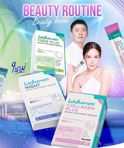 Collagen Plus Collagen Plus Wellveness Skin Care Wellveness Probiotic Night Authentic