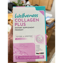 Load image into Gallery viewer, Collagen Plus Collagen Plus Wellveness Skin Care Wellveness Probiotic Night Authentic