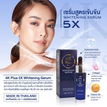 Load image into Gallery viewer, 3x Collagen Serum Hyaluronic Anti Aging Radiance Healthy Smooth Skin