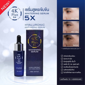 3x Collagen Serum Hyaluronic Anti Aging Radiance Healthy Smooth Skin