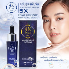 Load image into Gallery viewer, 4K Plus Whitening Serum (20 ml)