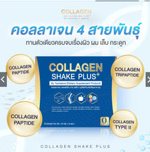 Load image into Gallery viewer, Collagen shake plus nourishes skin, nails, hair, and bones for strength and health. By Techeewa