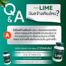 Load image into Gallery viewer, Commu minLime [30 tablets/bottle] supplement for intestinal detoxification