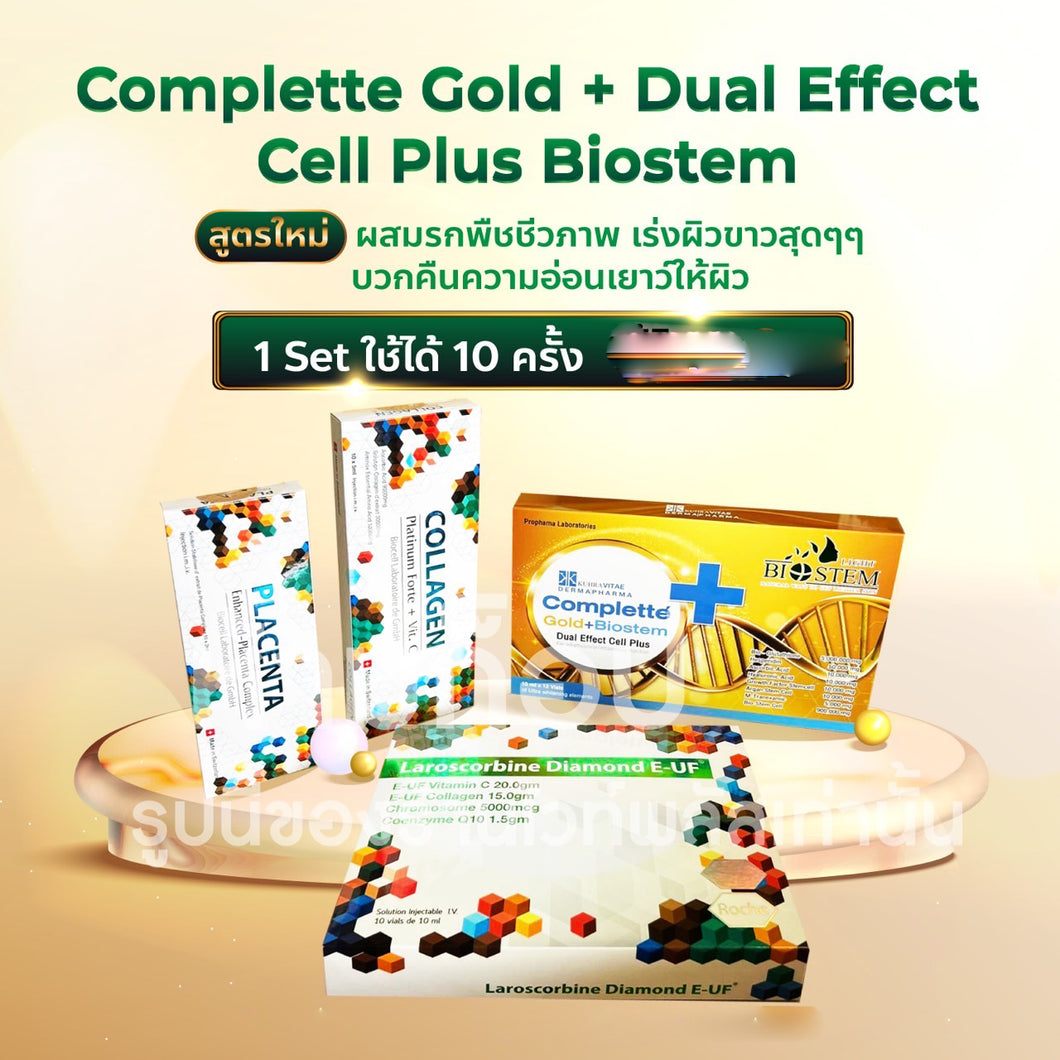 Complette bio gold +LAROSCORBINE +COLLAGEN PLATINUM+PLACENTA ENHANCED 1 set