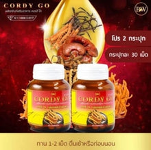 Load image into Gallery viewer, Cordy Wish Cordyceps Supplement
