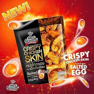 Crispy Chicken Skin Salted & Egg Flavor Max Oceans Delicious Snack Food Part