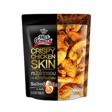 Load image into Gallery viewer, Crispy Chicken Skin Salted &amp; Egg Flavor Max Oceans Delicious Snack Food Part