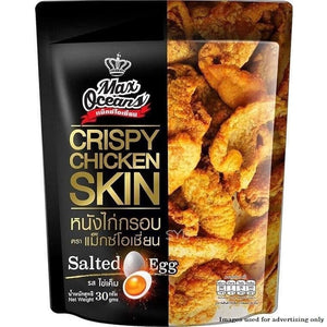 Crispy Chicken Skin Salted & Egg Flavor Max Oceans Delicious Snack Food Part