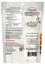 Load image into Gallery viewer, Crispy Shredded Pork Snacks Fried Shallot S.Khonkaen Thai food 4x30g./2x80g