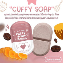 Load image into Gallery viewer, Cuffy Soap &amp; Scrub Bar Reduce Dark Spots Acne Scars Brighten Body Skin 80 g