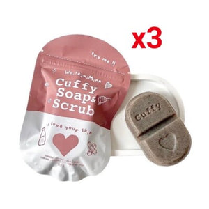 Cuffy Soap & Scrub Bar Reduce Dark Spots Acne Scars Brighten Body Skin 80 g