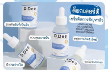 Load image into Gallery viewer, D.DEE Anti-Acne Serum: Helps reduce clogged pores, inflamed acne, and accumulated acne. 30ml
