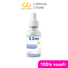 Load image into Gallery viewer, D.DEE Anti-Acne Serum: Helps reduce clogged pores, inflamed acne, and accumulated acne. 30ml
