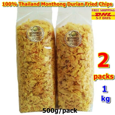 D6 Fried Durian Chips Monthong Thailand Fruit Exotic Healthy Snack Vegan 1x 500g