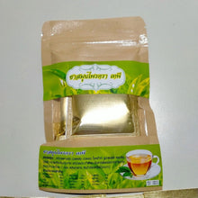 Load image into Gallery viewer, D4 Tapee tea NATURAL PAIN RELIEF May help reduce and muscle pain 50 teabags