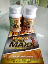 Load image into Gallery viewer, Double Maxx Gold Capsules D-B-M: Male supplement, 60 capsules