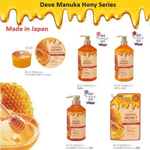Load image into Gallery viewer, 🇯🇵100% Authentic Japanese Product 🐝 DEVE' MANUKA HONEY BODY MILK 500ml.