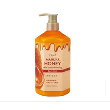 Load image into Gallery viewer, 🇯🇵100% Authentic Japanese Product 🐝 DEVE' MANUKA HONEY BODY MILK 500ml.