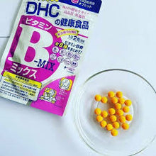 Load image into Gallery viewer, DHC B-Mix (90 Days) is a B-complex vitamin that helps reduce acne and acne inflammation.