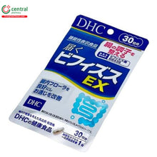 Load image into Gallery viewer, DHC Bifidus EX (30 Days) improves bowel function, increases metabolism