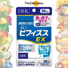 Load image into Gallery viewer, DHC Bifidus EX (30 Days) improves bowel function, increases metabolism