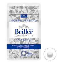Load image into Gallery viewer, DHC Briller Crystal White (15 Days) is a cutting-edge innovation