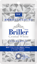 Load image into Gallery viewer, DHC Briller Crystal White (15 Days) is a cutting-edge innovation