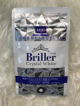 Load image into Gallery viewer, DHC Briller Crystal White (15 Days) is a cutting-edge innovation