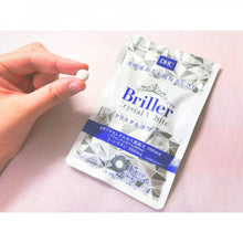 Load image into Gallery viewer, DHC Briller Crystal White (15 Days) is a cutting-edge innovation