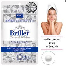 Load image into Gallery viewer, DHC Briller Crystal White (15 Days) is a cutting-edge innovation