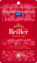 Load image into Gallery viewer, DHC Briller Extra Up (15 Days) Restores skin to a youthful state with full effectiveness.
