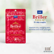Load image into Gallery viewer, DHC Briller Extra Up (15 Days) Restores skin to a youthful state with full effectiveness.