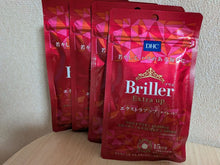 Load image into Gallery viewer, DHC Briller Extra Up (15 Days) Restores skin to a youthful state with full effectiveness.