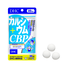 Load image into Gallery viewer, DHC Calcium CBP 90 Days Calcium equivalent to 8 glasses of milk.