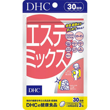 Load image into Gallery viewer, DHC Este Mix (30 Days) for firmer breasts and hips, and radiant skin.