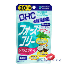 Load image into Gallery viewer, DHC Forslean + Coconut Oil (20/30 Days) is suitable for people who gain weight easily