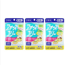 Load image into Gallery viewer, DHC Forslean + Coconut Oil (20/30 Days) is suitable for people who gain weight easily