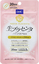 Load image into Gallery viewer, DHC Fresh Placenta (30 Days) is a premium-grade, natural fresh sheep placenta