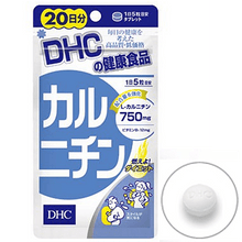 Load image into Gallery viewer, DHC Karunichin (60 Days) accelerates fat burning &amp; focuses on reducing belly fat.