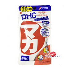 Load image into Gallery viewer, DHC Maca (20, 30 Days) Boosts Youthful Energy