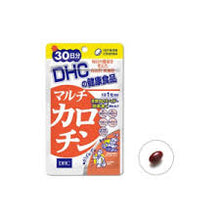 Load image into Gallery viewer, DHC Multi Carotene (30 Days) is a dietary supplement for skin and eye health.