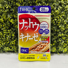 Load image into Gallery viewer, DHC Natto (30 Days) - Japanese fermented soybean extract.