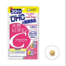 Load image into Gallery viewer, DHC Natural Vitamin C Acerola (30 Days) contains 100% Acerola, with 34 times more Vitamin C