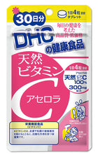 Load image into Gallery viewer, DHC Natural Vitamin C Acerola (30 Days) contains 100% Acerola, with 34 times more Vitamin C