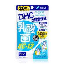 Load image into Gallery viewer, DHC PROBIOTICS Lactobacillus EC-12 (20 Days) aids digestion, reduces constipation
