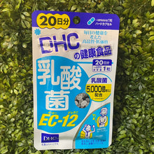Load image into Gallery viewer, DHC PROBIOTICS Lactobacillus EC-12 (20 Days) aids digestion, reduces constipation