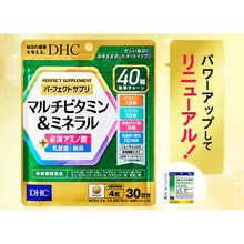 Load image into Gallery viewer, DHC Perfect Supplement Multi Vitamins &amp; Mineral (30 Days) All-In-One contains 40 different vitamins and minerals.