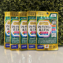 Load image into Gallery viewer, DHC Perfect Supplement Multi Vitamins &amp; Mineral (30 Days) All-In-One contains 40 different vitamins and minerals.