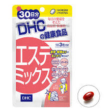 Load image into Gallery viewer, DHC Pueraria Mirifica (20, 30 Days) helps firm and prevent sagging breasts.