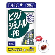 Load image into Gallery viewer, DHC Pycnogenol PB (30 Days) is a pine bark extract supplement that reduces freckles, blemishes